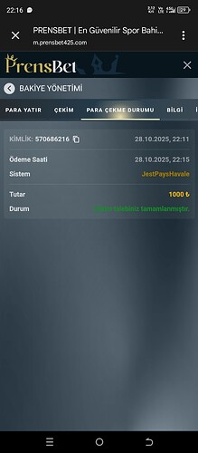 Screenshot_20251028-221614