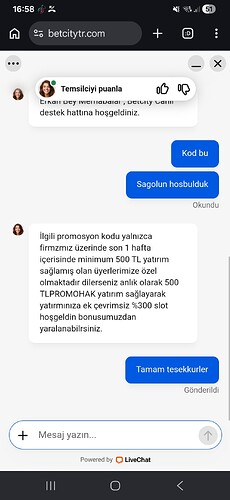 1000173690